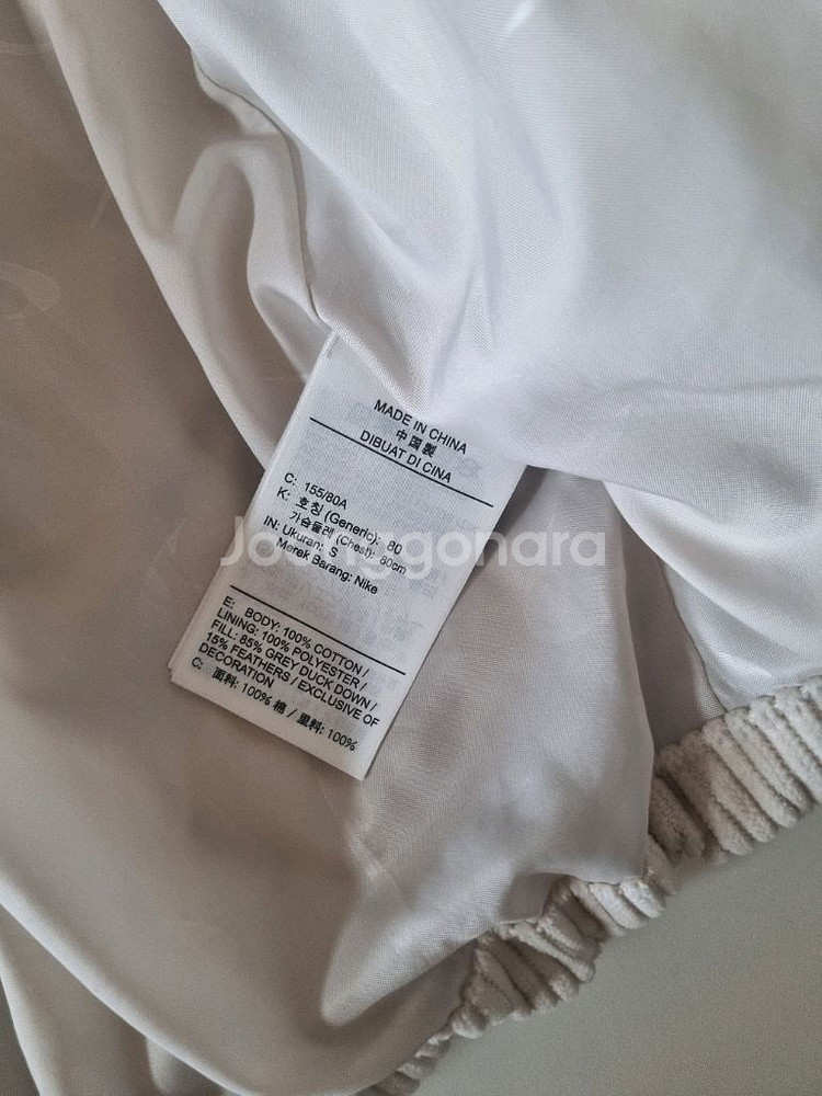 나이키 에센셜 오버핏 코듀로이 다운패딩 S--2