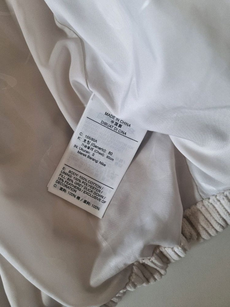 나이키 에센셜 오버핏 코듀로이 다운패딩 S--2