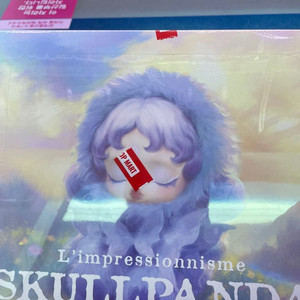 팝마트 스컬판다 빛의정원 팝니다