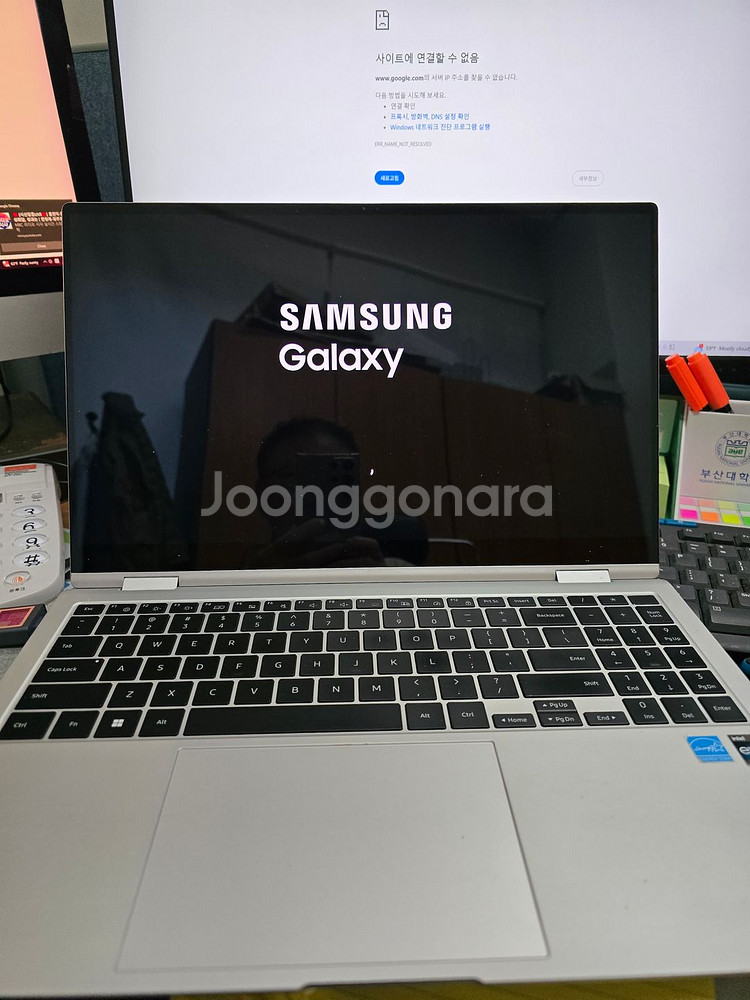 삼성 갤럭시북2프로 360 최고사양--0