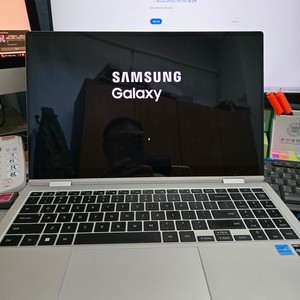 삼성 갤럭시북2프로 360 최고사양