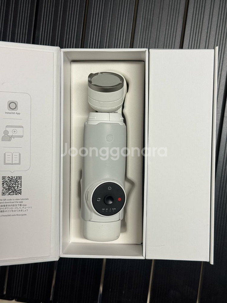 instar 360 스마트폰 짐벌 크리에이터 키트--2