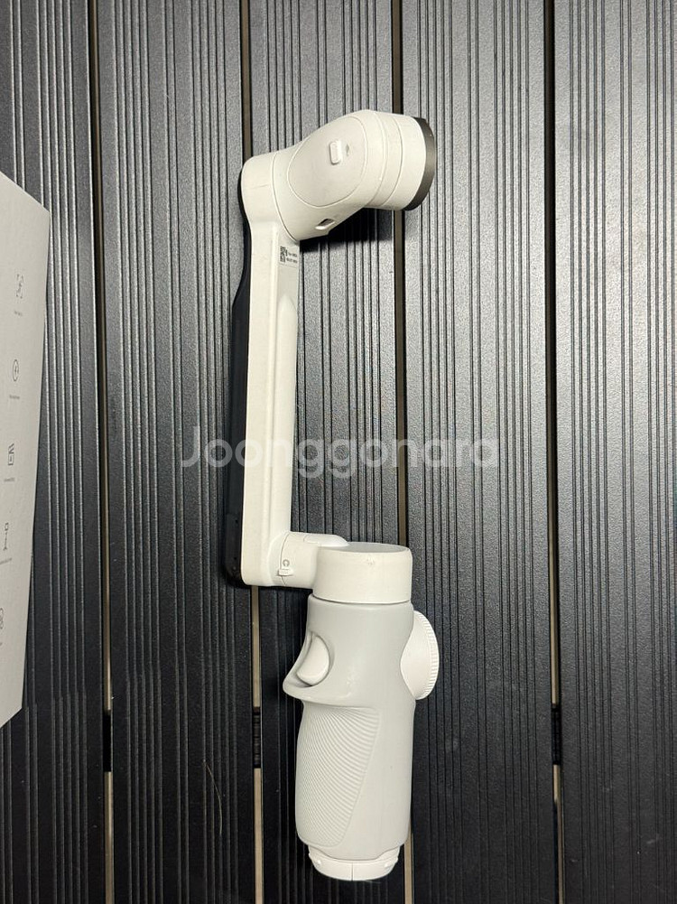 instar 360 스마트폰 짐벌 크리에이터 키트--1