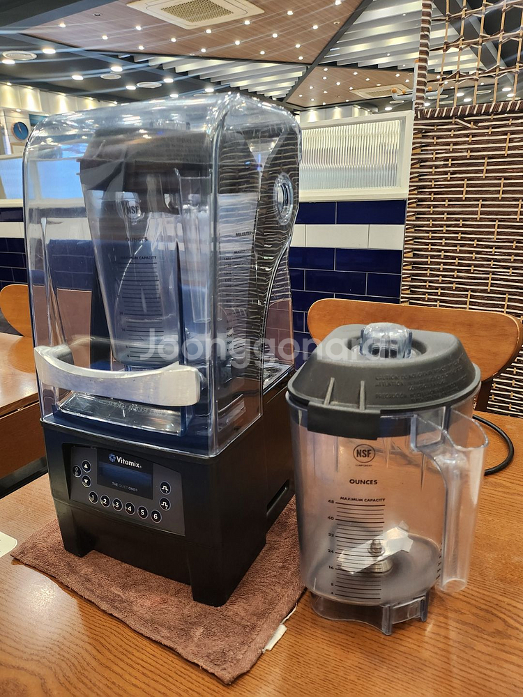 바이타믹스 콰이어트원--1