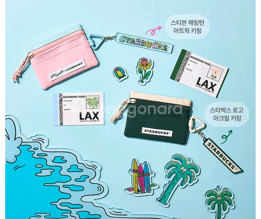 스타벅스 백택 카드지갑 여행가방 키링 파우치 지갑--4