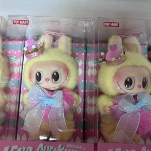 라부부 체크메이트 키링팝니다