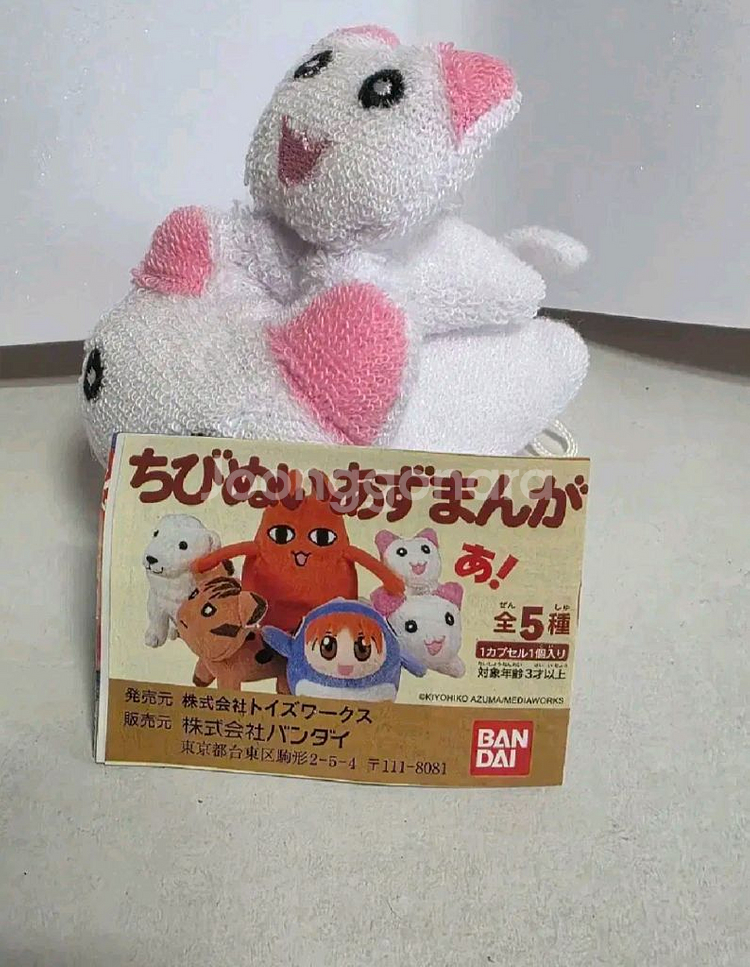 [희귀] 아즈망가대왕 네코코네코 반다이가챠판매합니다--2
