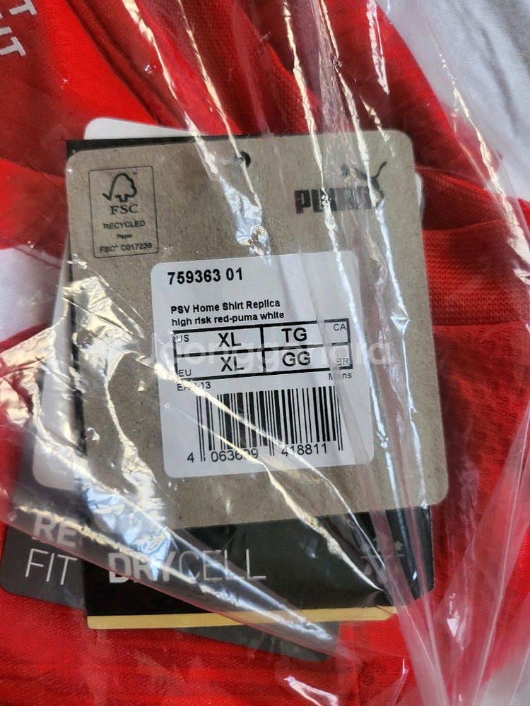 아인트호벤정품티셔츠--1