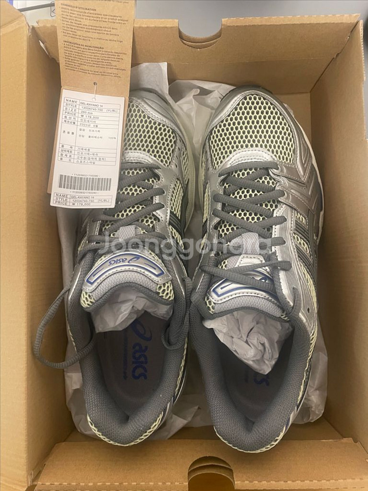 아식스 젤카야노 14 소프트옐로우블루 280--0