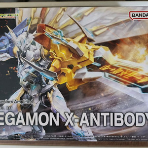 피규어라이즈 스탠다드 오메가몬 X항체 판매