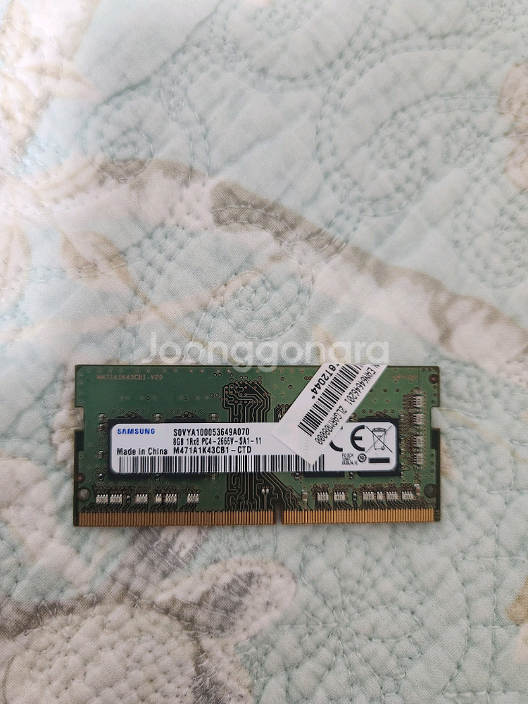 삼성 노트북 RAM DDR4 8G 2666v--1