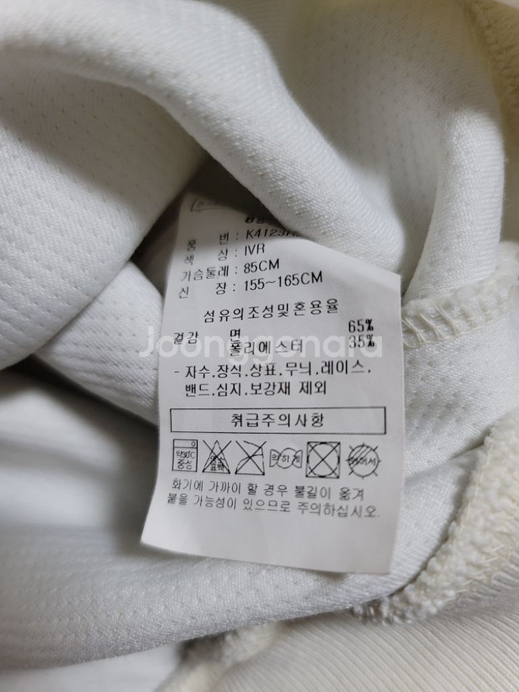 코닥 아이보리 맨투맨 여성 85 xs사이즈 상태굿--4