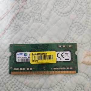 삼성 노트북 ddr3l 4G 두개