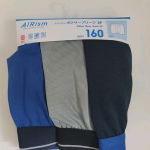 유니클로 에어리즘 Boys 박서 브리프 새상품