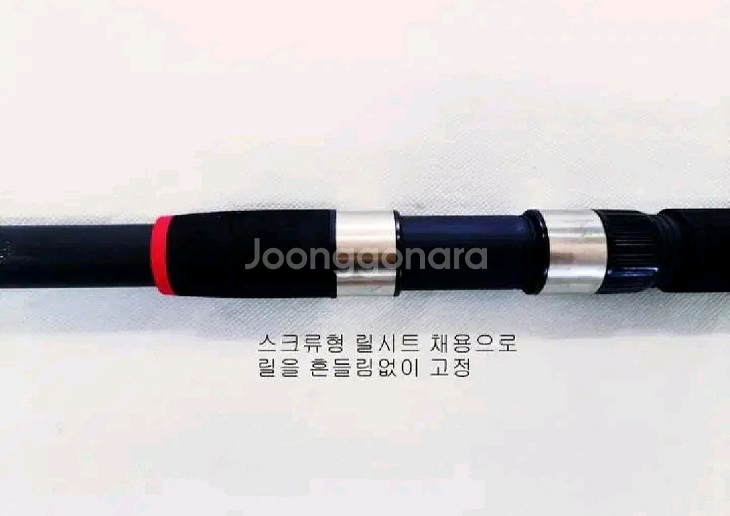 원투낚시대3.6m5대+4000번릴5대+릴줄--3