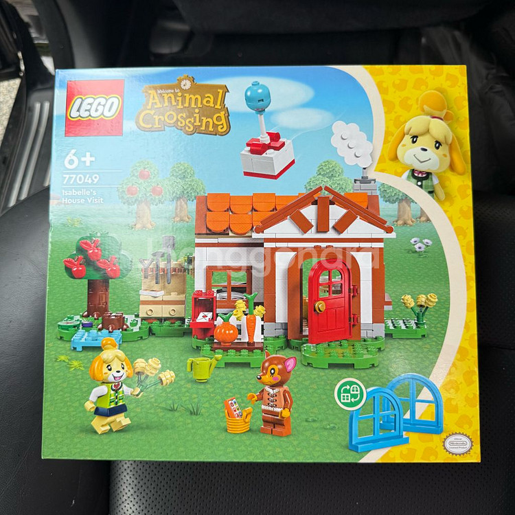 레고 동물의 숲 77049 이사벨의 집 새상품--0