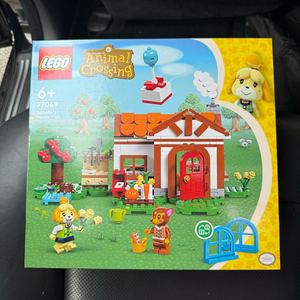 레고 동물의 숲 77049 이사벨의 집 새상품