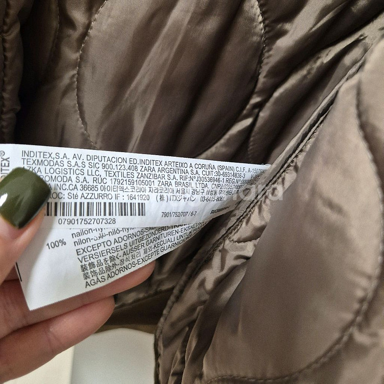 자라 키즈 3in1 사파리 잠바 120사이즈--9