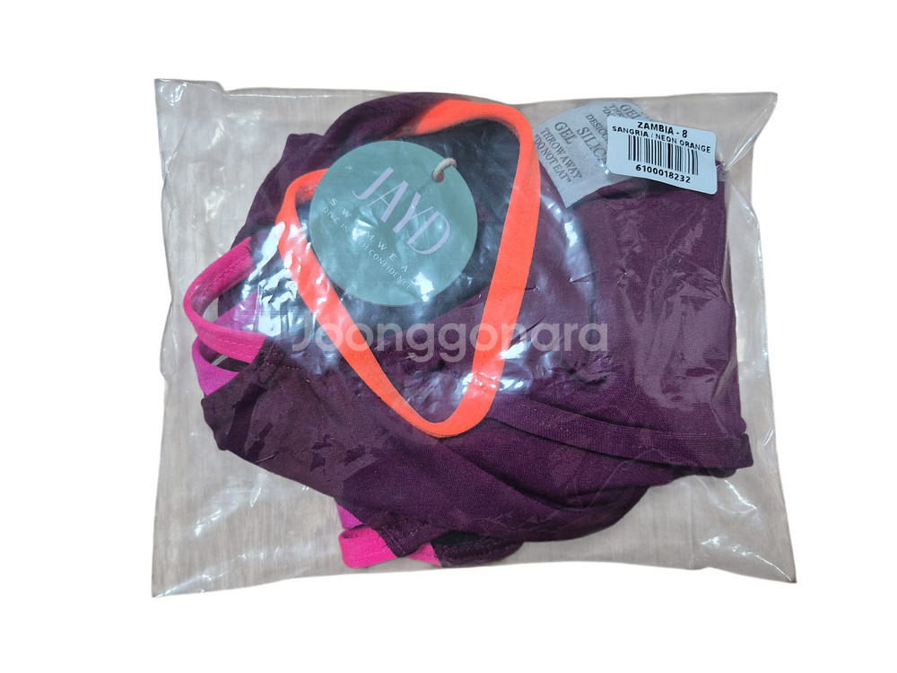 제이드 잠비아 샹그리아 우8 새상품--0