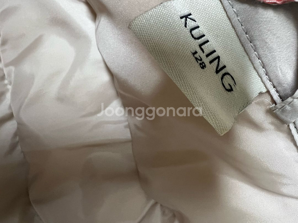 쿨링 사과경량패딩 128cm--9