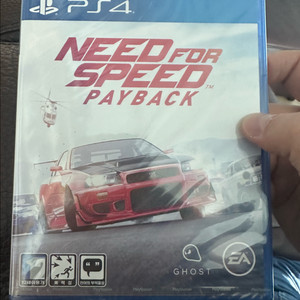 ps4 니드포스피드 페이백 새제품