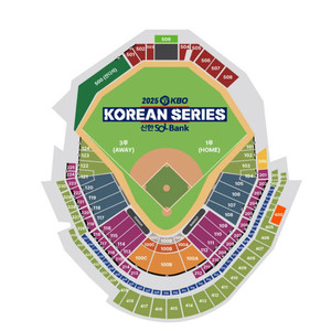 한국시리즈 4차전 LG 한화 내야지정석B 2/4연석