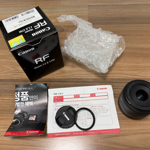캐논 rf 16mm f2.8 stm 렌즈