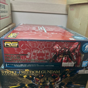 MGEX프리덤,RG메자비 새제품 일괄