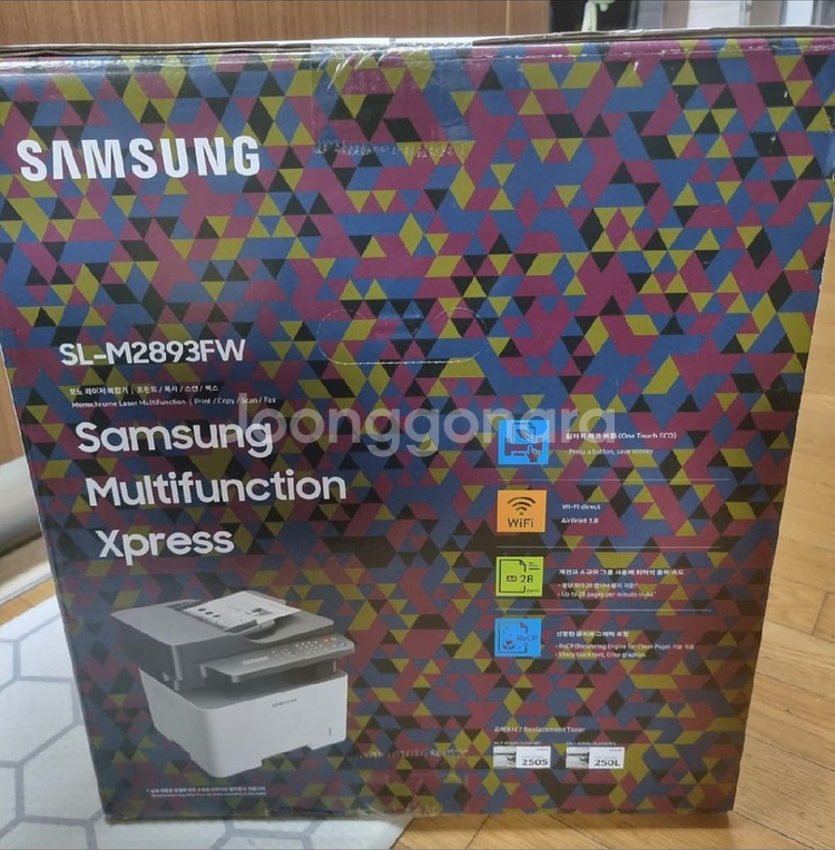삼성 흑백레이저복합기 SL-M2893FW 팝니다.--1