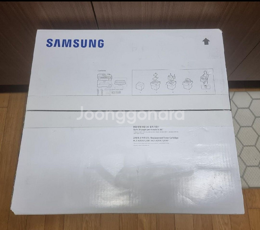 삼성 흑백레이저복합기 SL-M2893FW 팝니다.--2