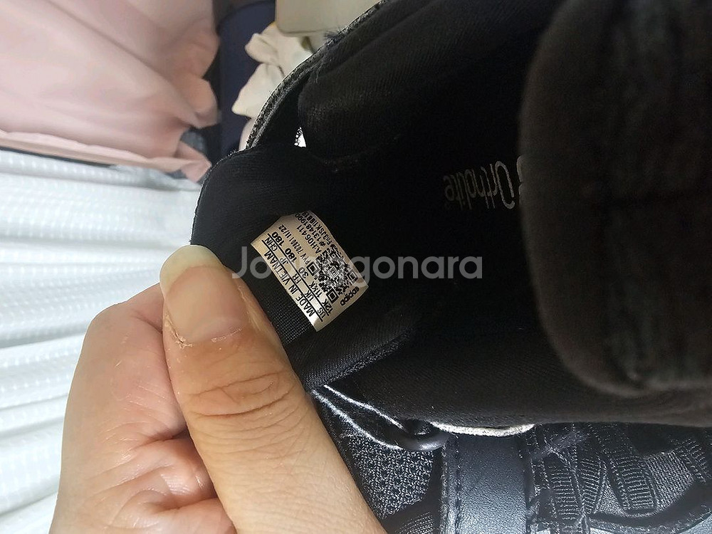 남성아디다스바람막이 xL--1