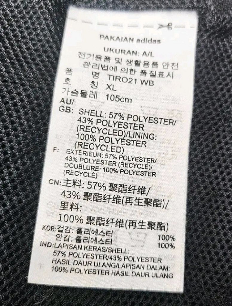 남성아디다스바람막이 xL--2