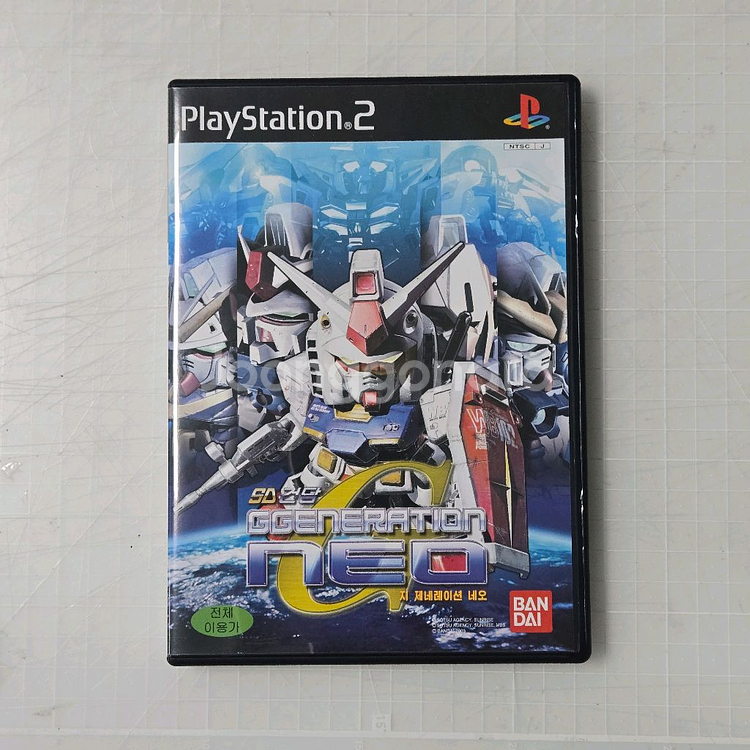 소니 PS2 플스2 슬림 9만 + 지제네네오--3