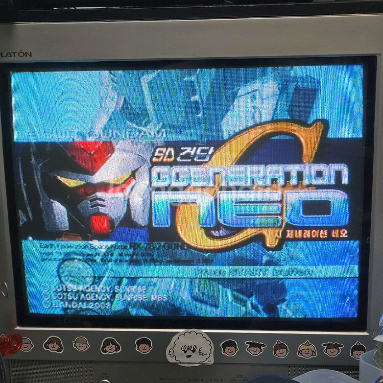 소니 PS2 플스2 슬림 9만 + 지제네네오--4