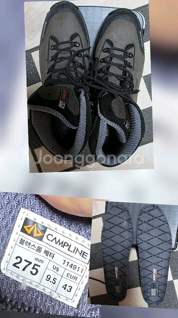 캠프라인--애니스톰베타 고어텍스 등산화 (구헝)--0