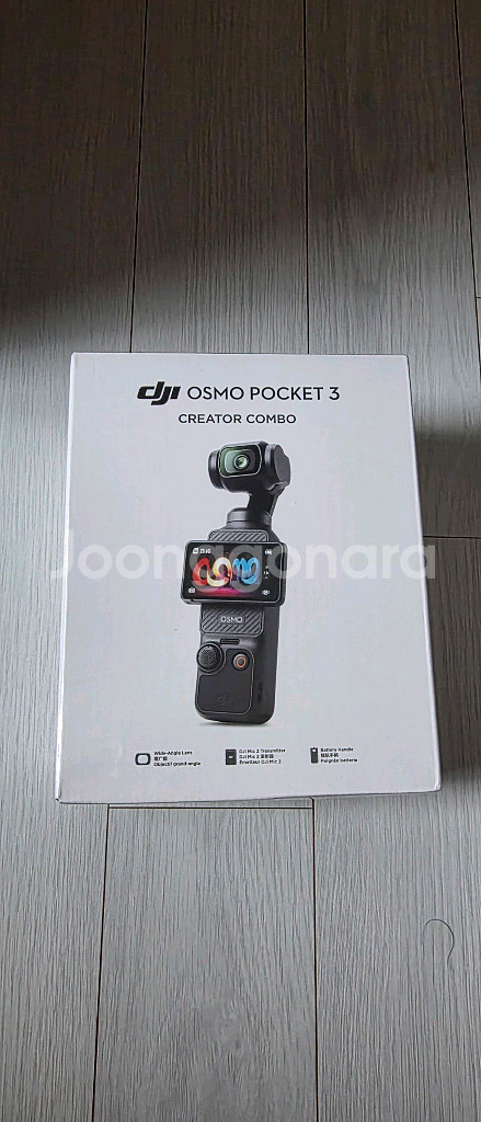 오즈모 포켓3 콤보--0