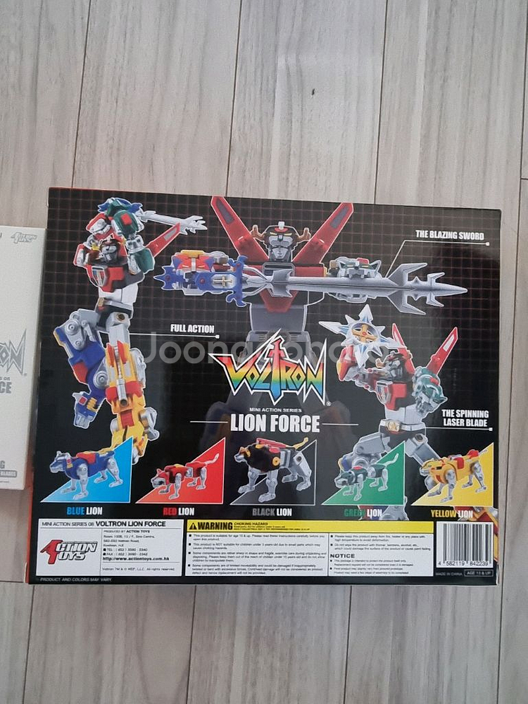 액션토이즈 볼트론 한정판 특전 포함 미개봉 새제품--2