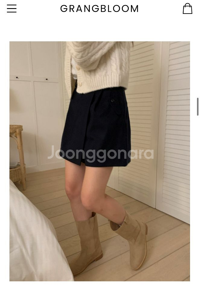 그랑블룸 부츠 235-240--1