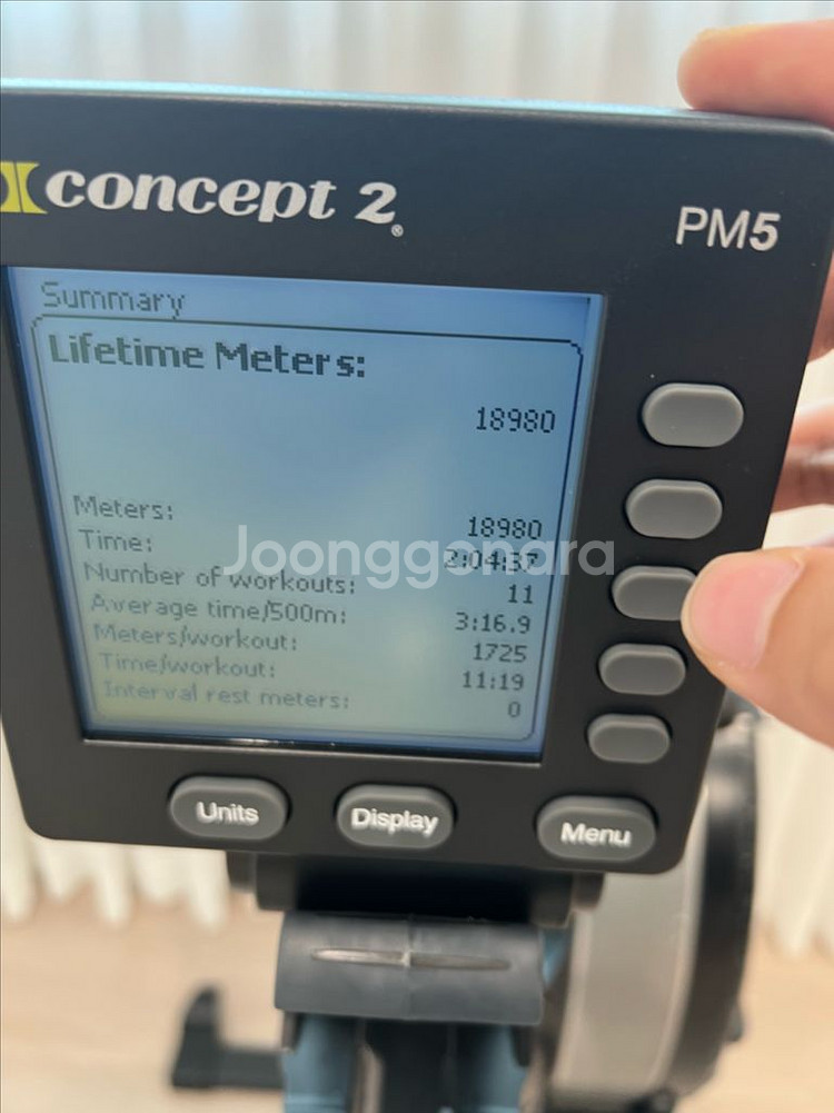 컨셉2 로잉머신--1