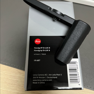 d-lux8 정품핸드그립