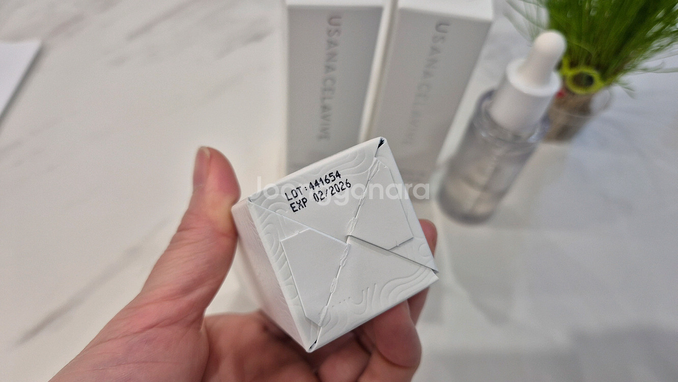 (새거/3만원)유사나 오일 유사나화장품 오일에센스 건조--3