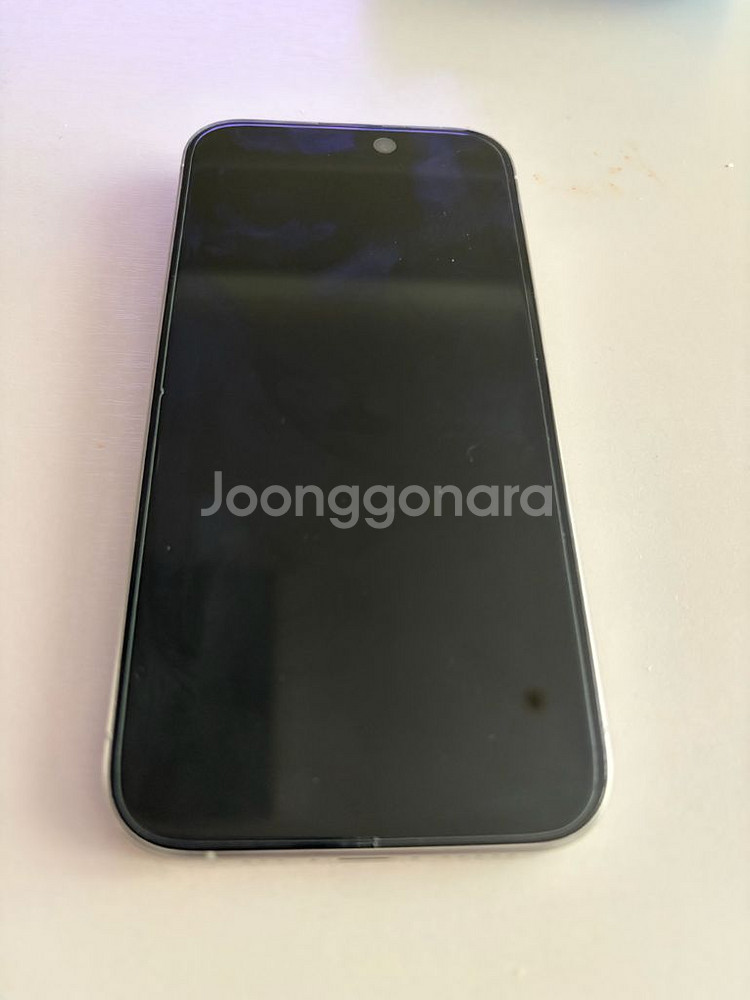 아이폰15프로 화이트 배터리 96 박스풀--0