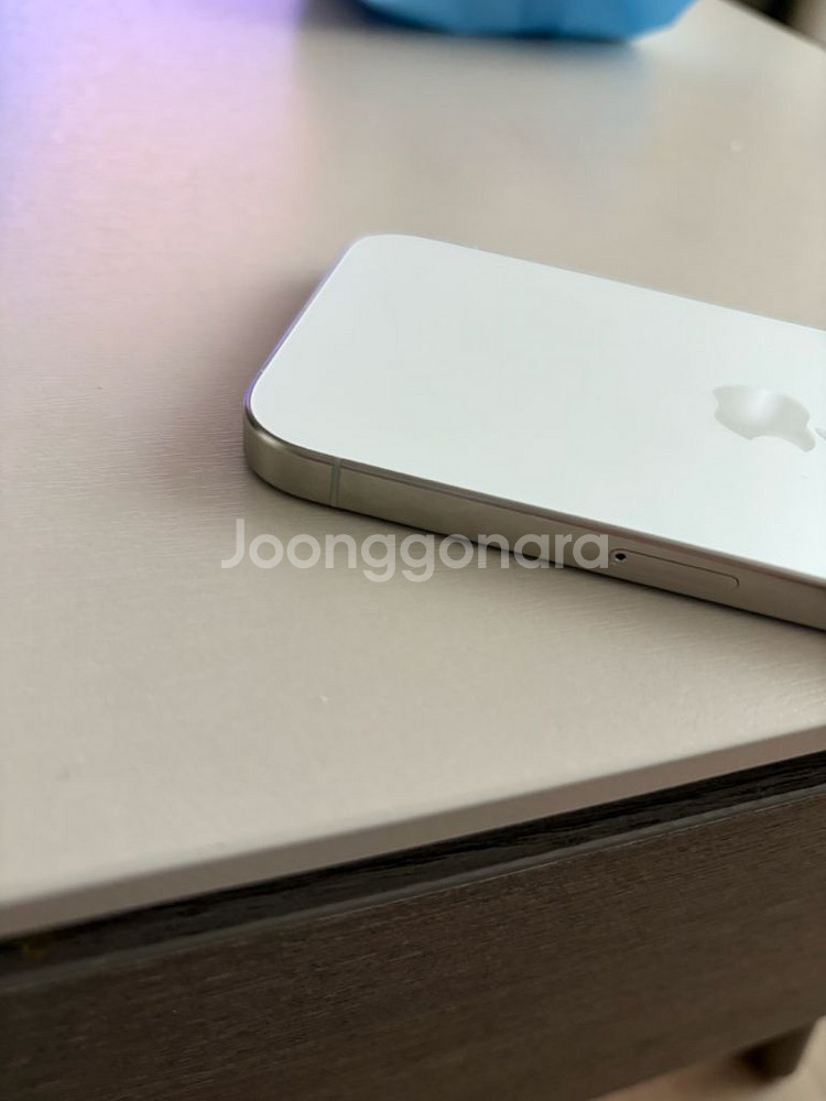 아이폰15프로 화이트 배터리 96 박스풀--4