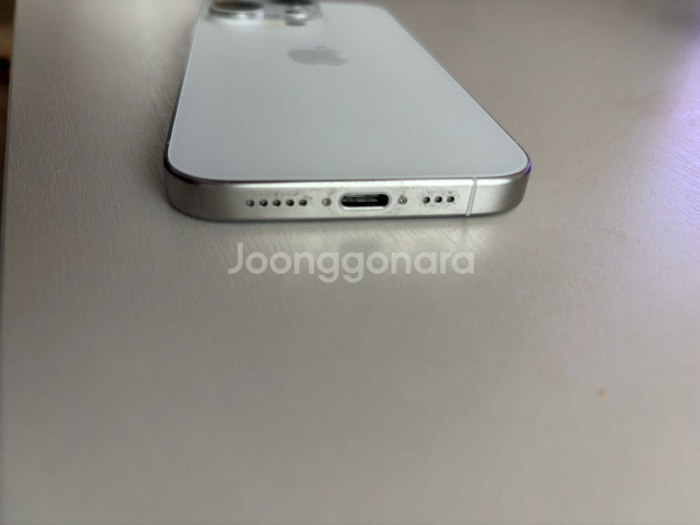 아이폰15프로 화이트 배터리 96 박스풀--2