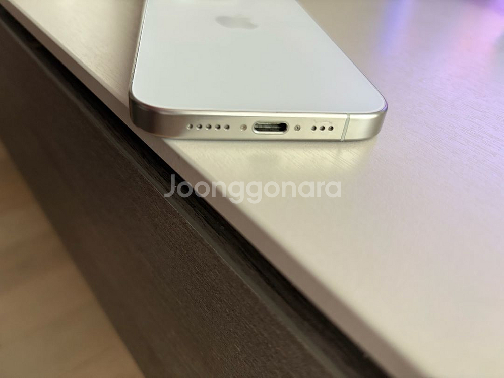 아이폰15프로 화이트 배터리 96 박스풀--3