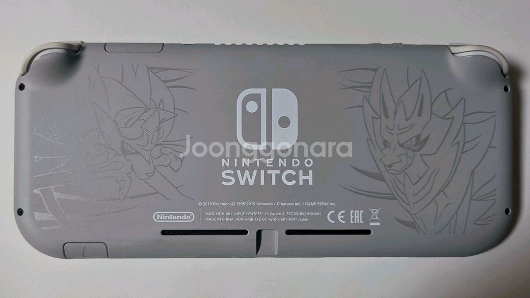 닌텐도 스위치 라이트 자시안 자마젠타 에디션--4