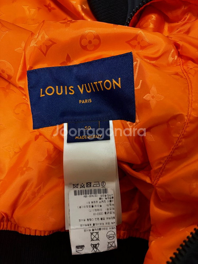 루이비통 리버서블 봄버자켓--6