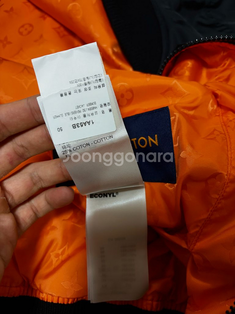 루이비통 리버서블 봄버자켓--7