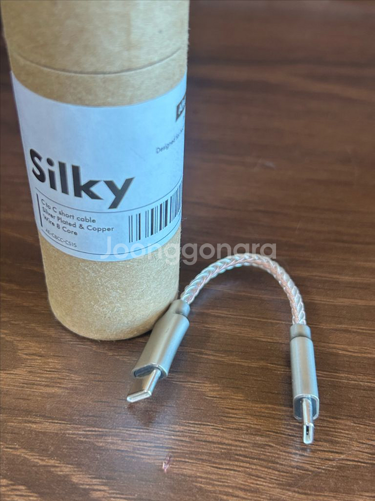 fiio ka17 헤드폰앰프(아이폰 케이블 포함)--2