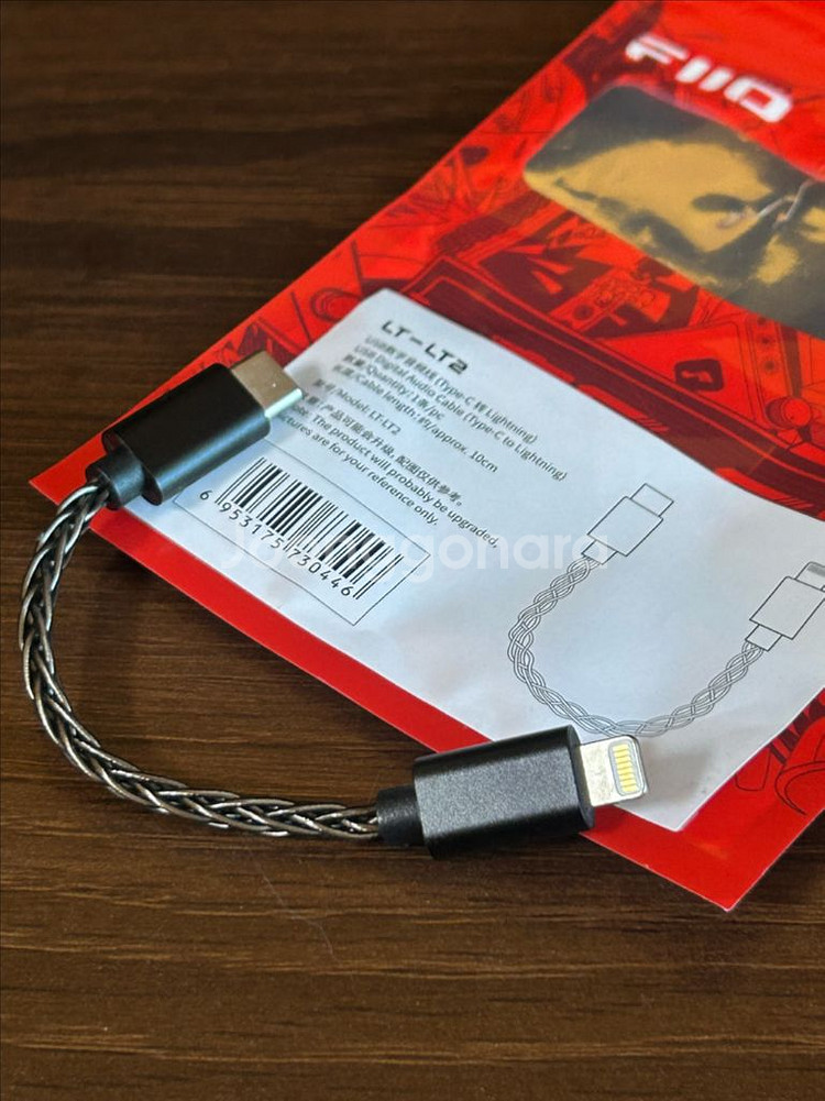 fiio ka17 헤드폰앰프(아이폰 케이블 포함)--3